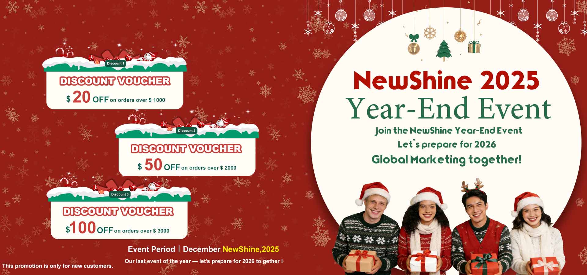 বছরের শেষের ঘটনা