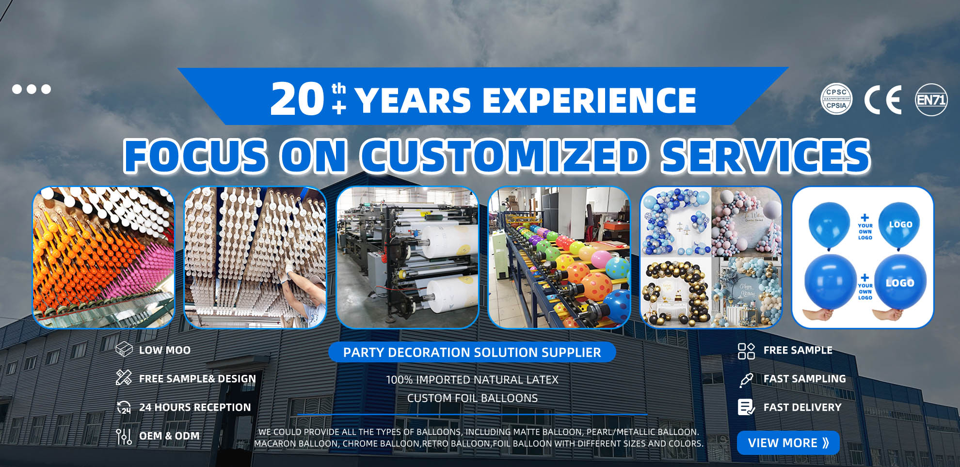 রোজ বিয়ার সরবরাহকারী