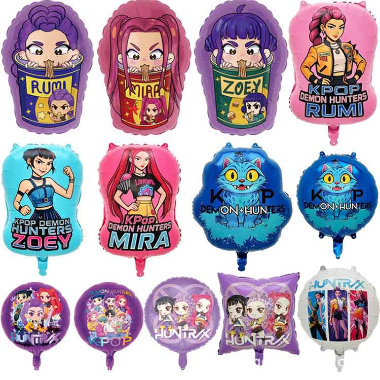 ডেমন হান্টার ফয়েল বেলুন