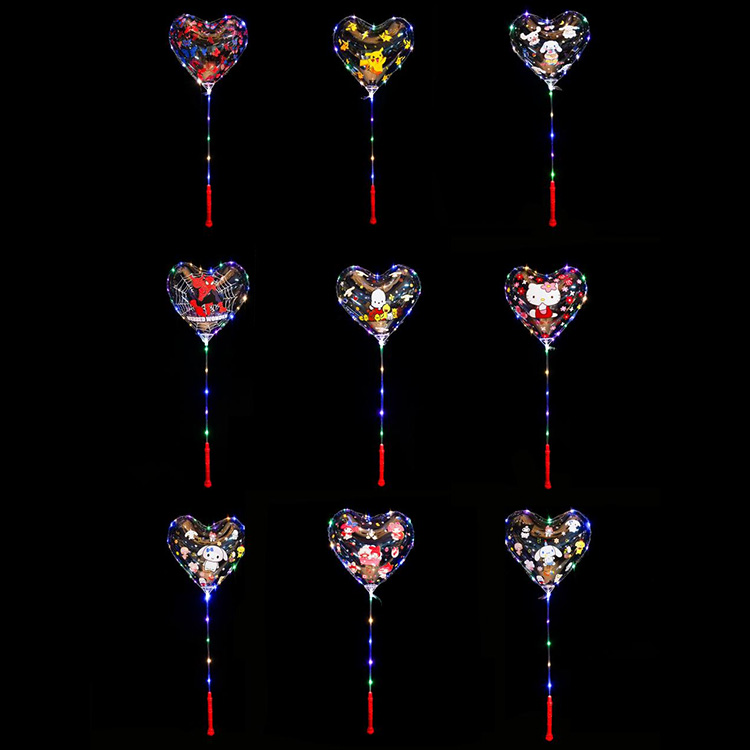 হার্ট আকৃতির মুদ্রিত বোবো বেলুন