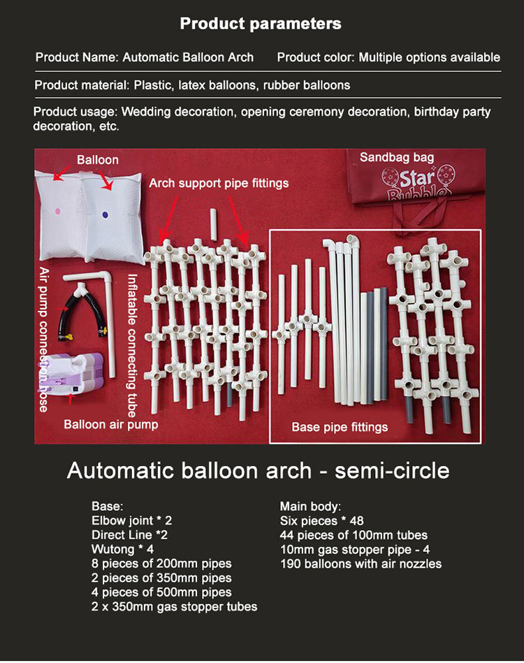 Self inflating balloon arch