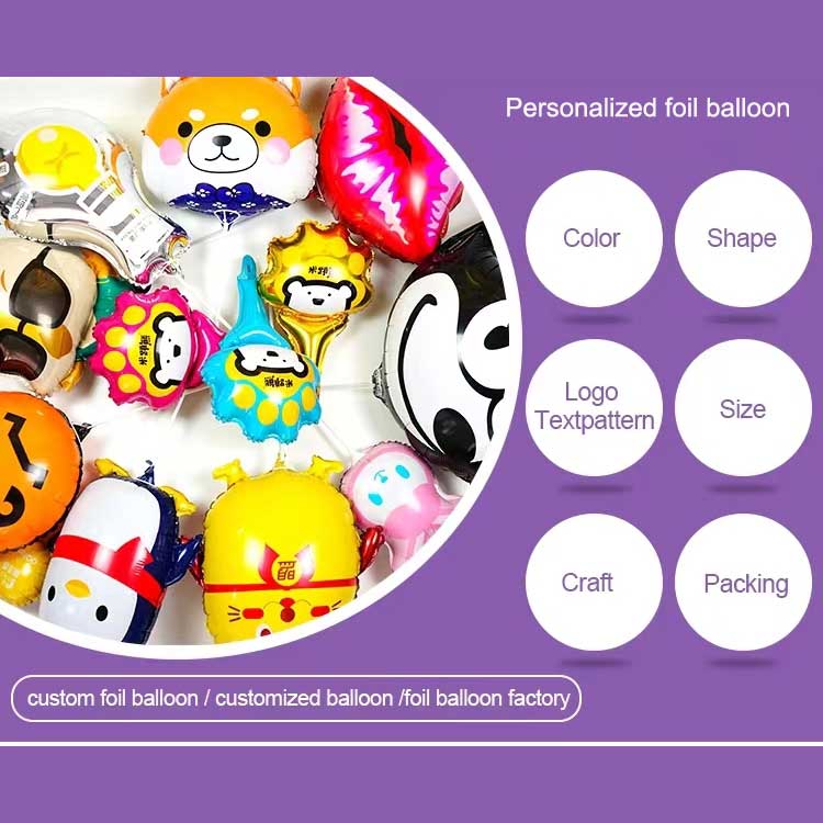 ব্যক্তিগতকৃত ফয়েল বেলুন